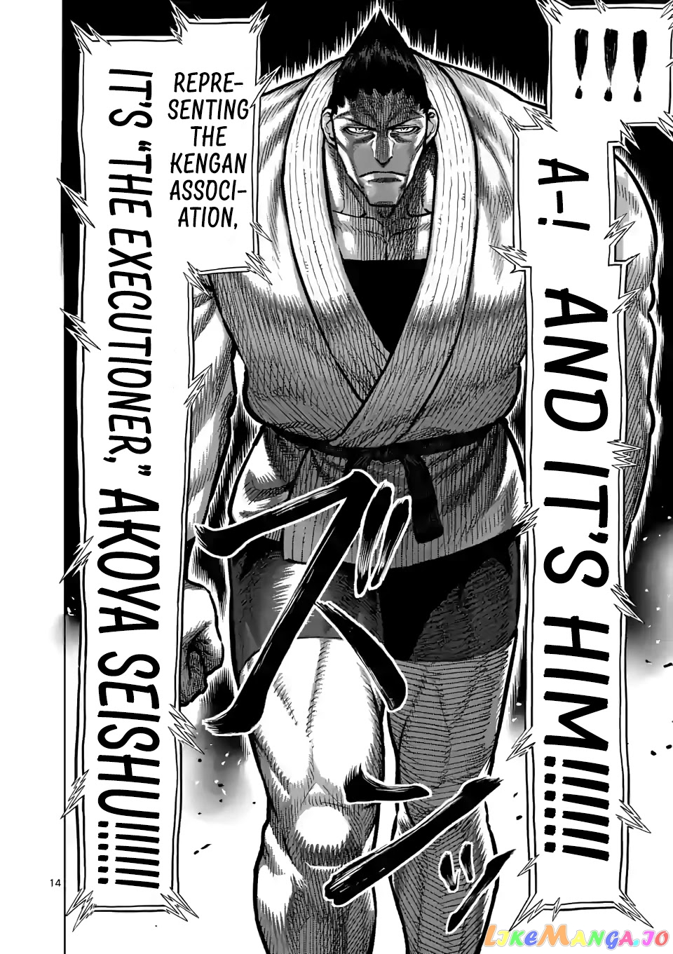 Kengan Omega Chapter 103 53 Kengan Omega Chapter 103 image 14